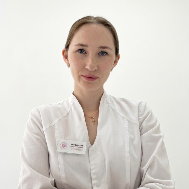 Зиганурова Светлана Васильевна
