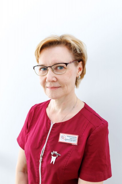 Решетникова Светлана Александровна